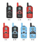 YMAO Y88 Mini UHF band two way radio with screen