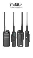 10W IP68 waterproof DMR two way radio
