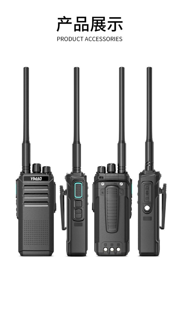 10W IP68 waterproof DMR two way radio