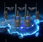 POC radio + Analog two way radio 10w output
