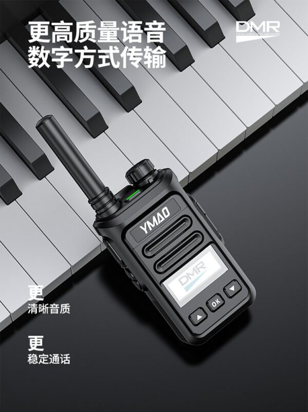 Ymao DMR320 Small body two way radio