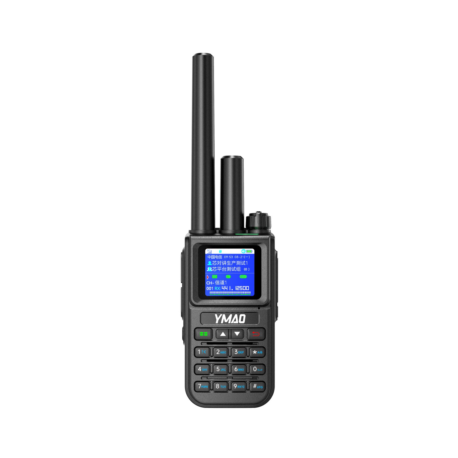 POC radio + Analog two way radio 10w output