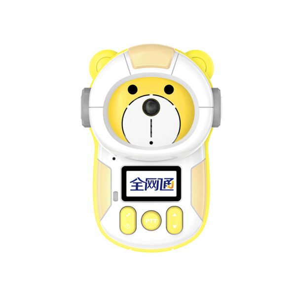 Cute look POC two way radio with GPS and flash