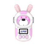 Cute look POC two way radio with GPS and flash