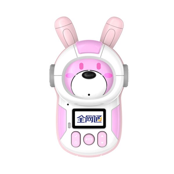 Cute look POC two way radio with GPS and flash
