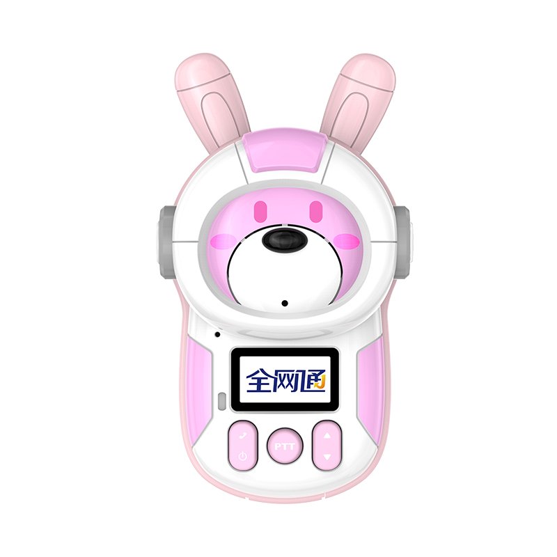 Cute look POC two way radio with GPS and flash