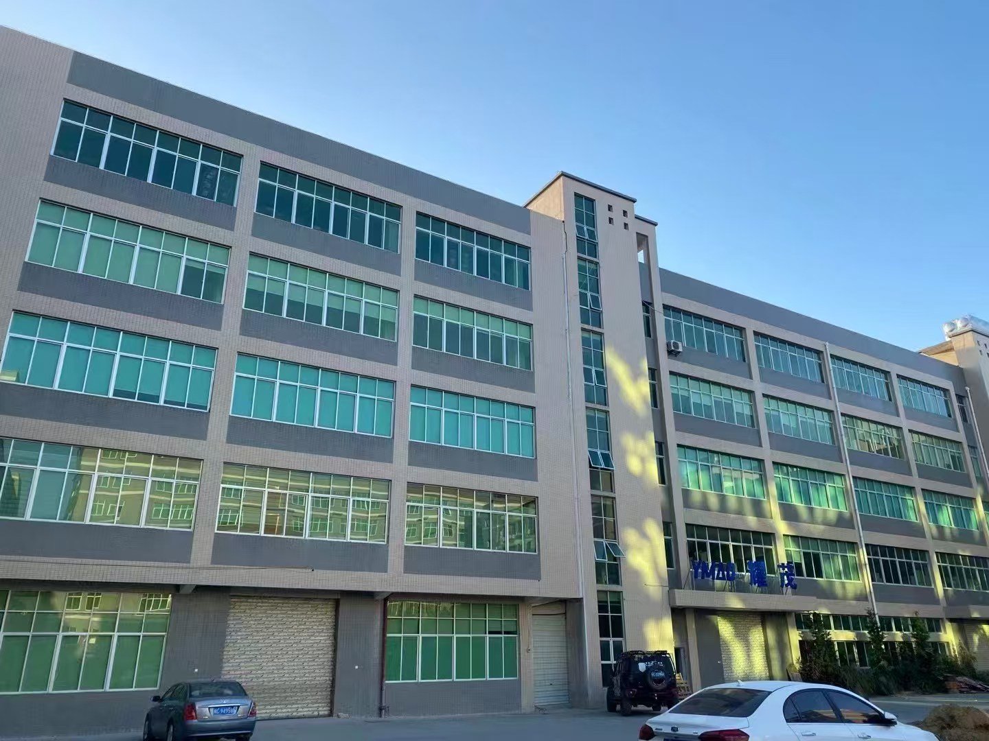 Yaomao Communication Equipment Company